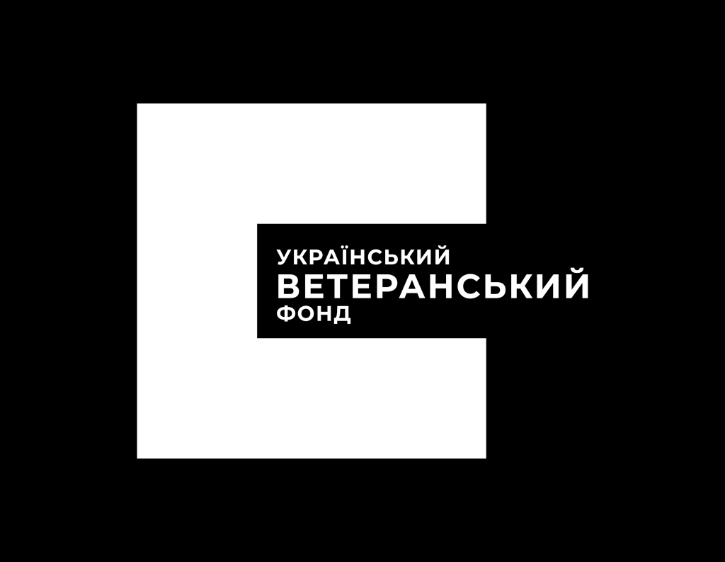 Український Ветеранський Фонд